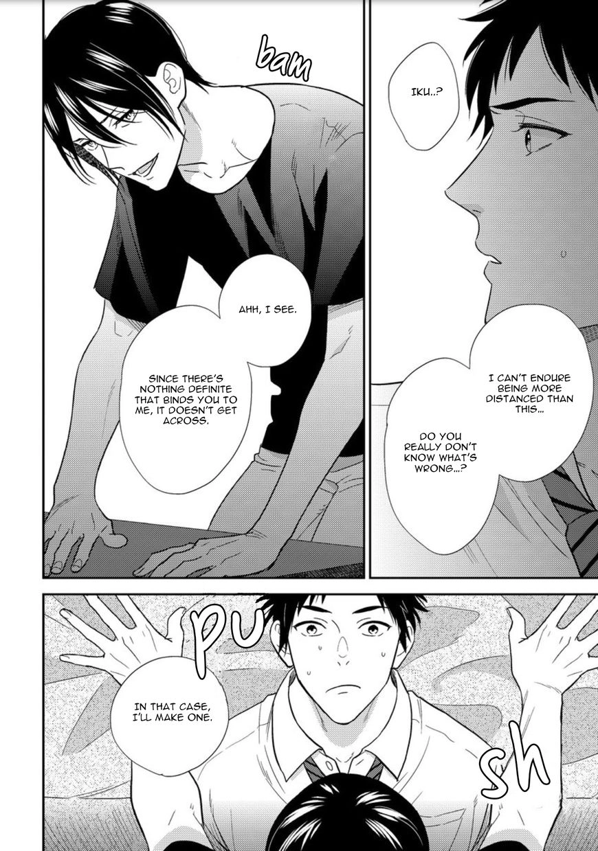 Mob-kei Danshi no Yuuutsu Chapter 3 page 16 - 