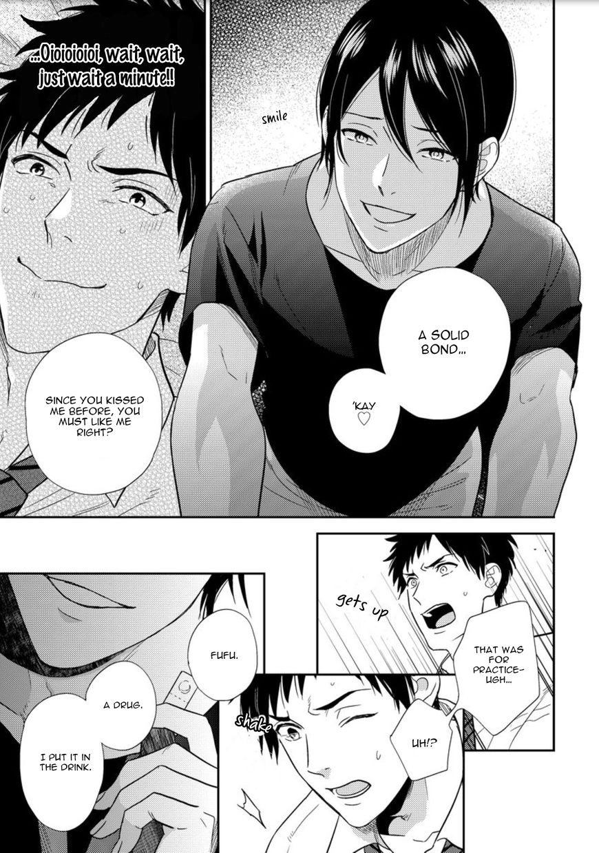 Mob-kei Danshi no Yuuutsu Chapter 3 page 17 - 