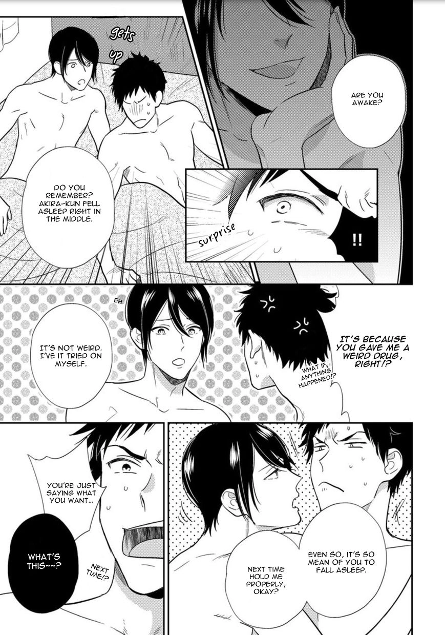 Mob-kei Danshi no Yuuutsu Chapter 3 page 25 - 