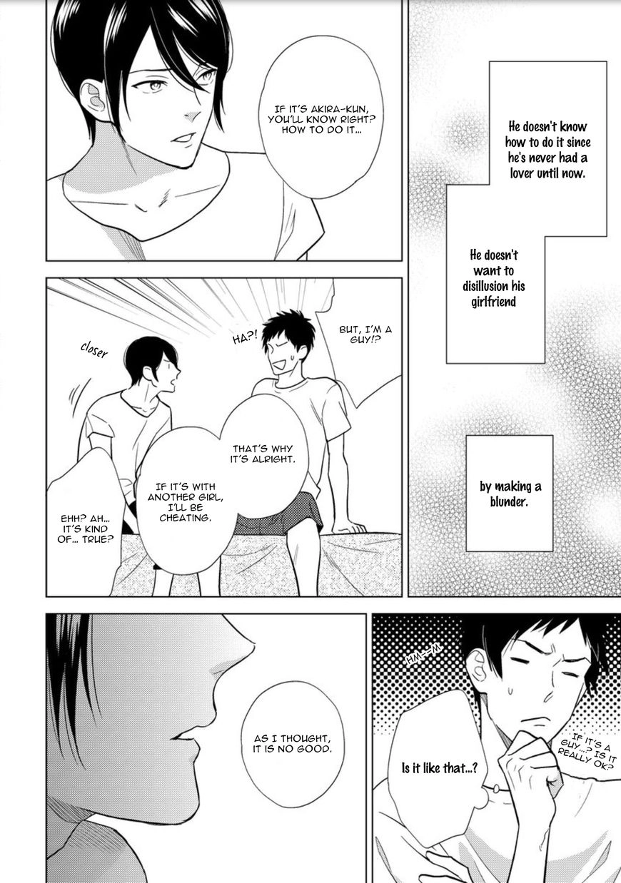 Mob-kei Danshi no Yuuutsu Chapter 3 page 8 - 