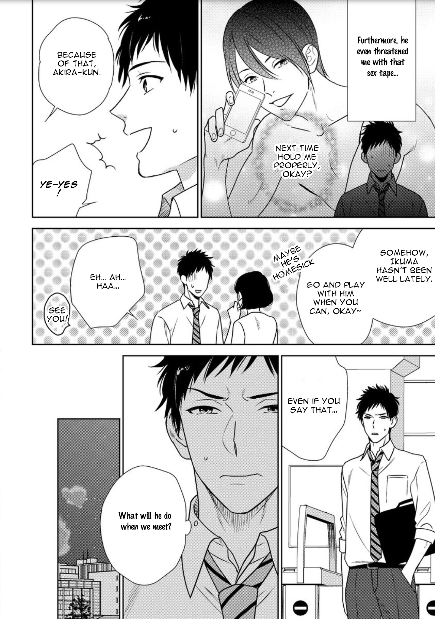 Mob-kei Danshi no Yuuutsu Chapter 4 page 6 - 