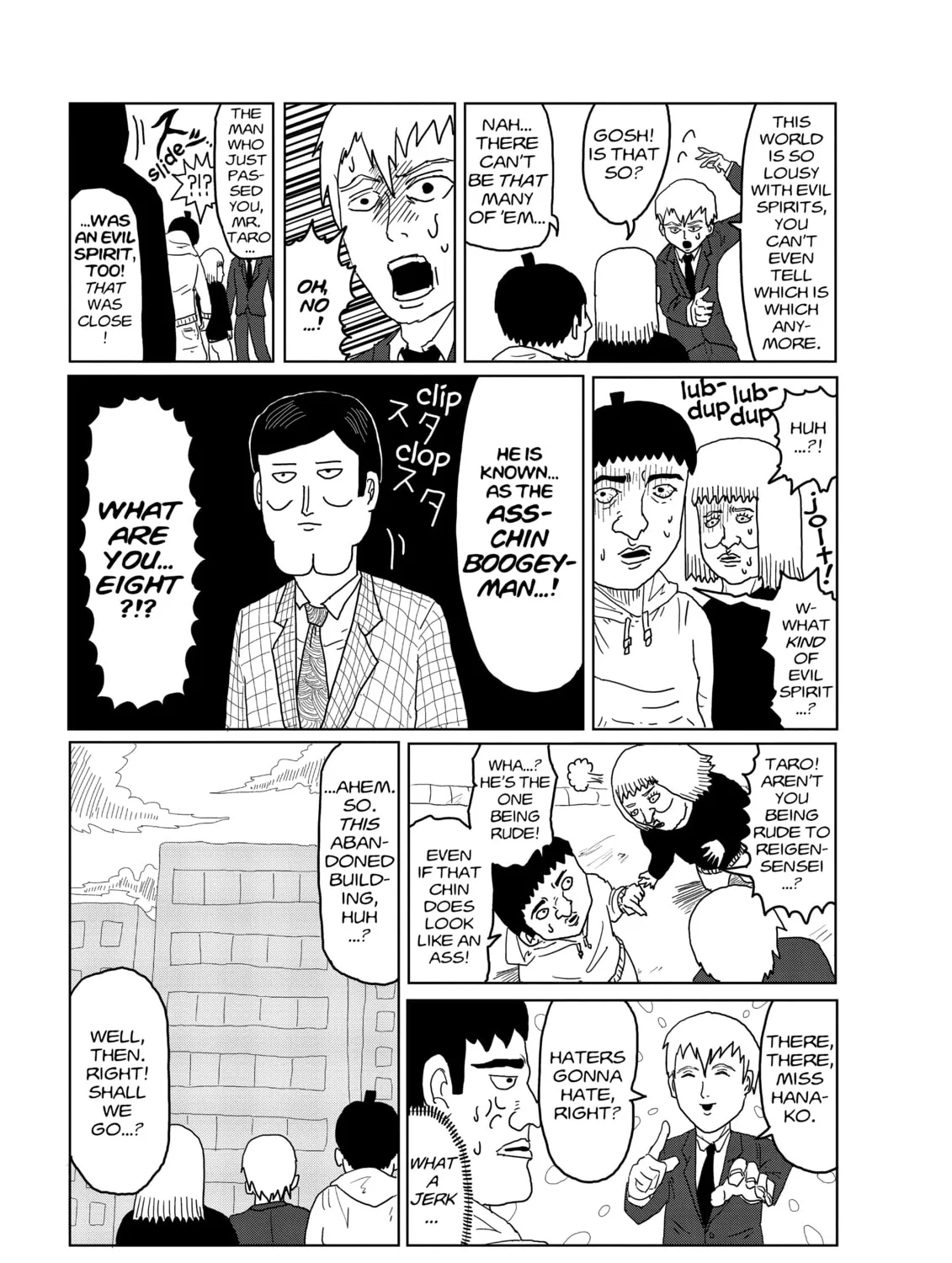 Read Mob Psycho 100 chapter 1 image 12 on Lezhin