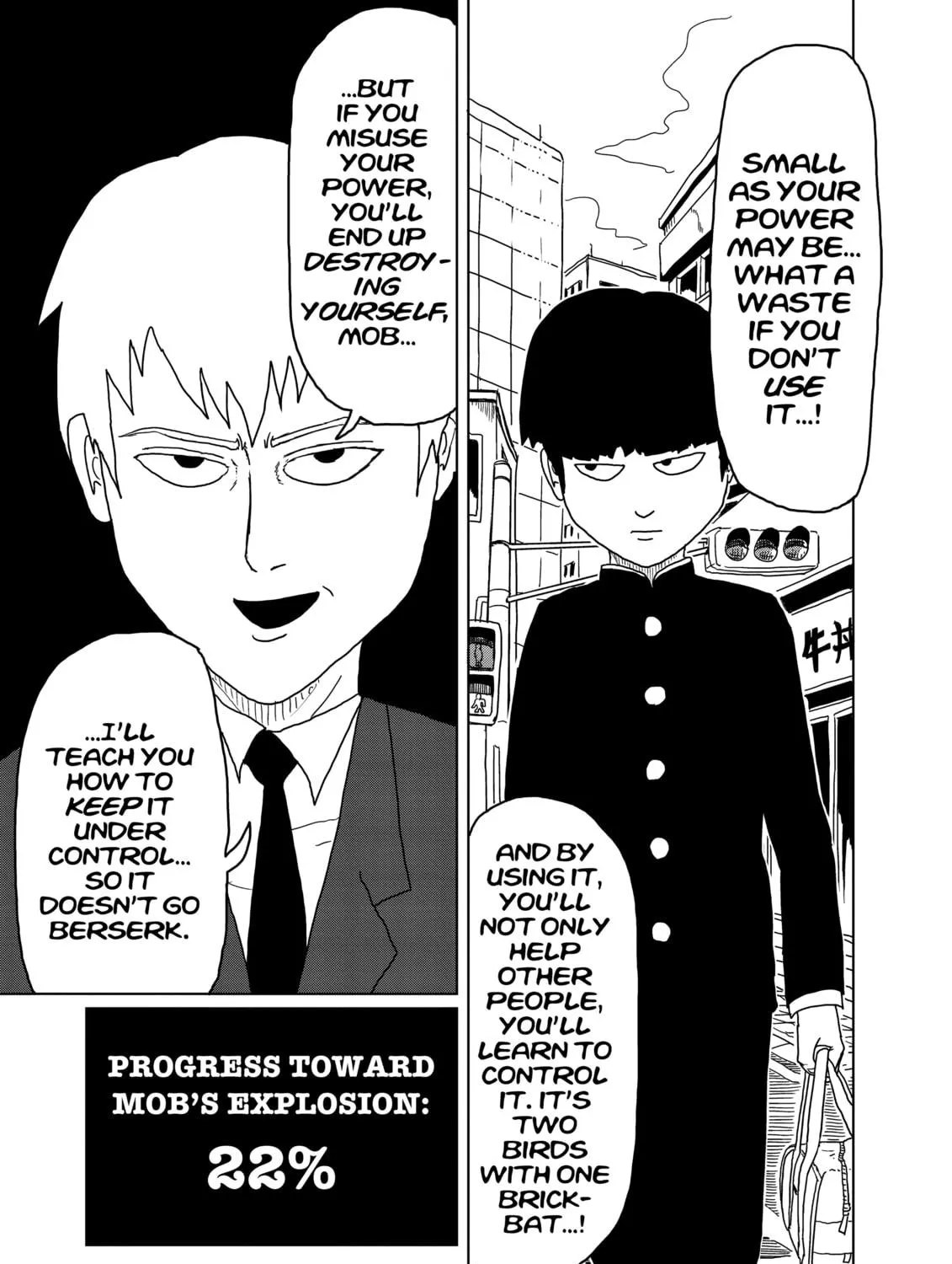 Read Mob Psycho 100 chapter 1 image 28 on Lezhin