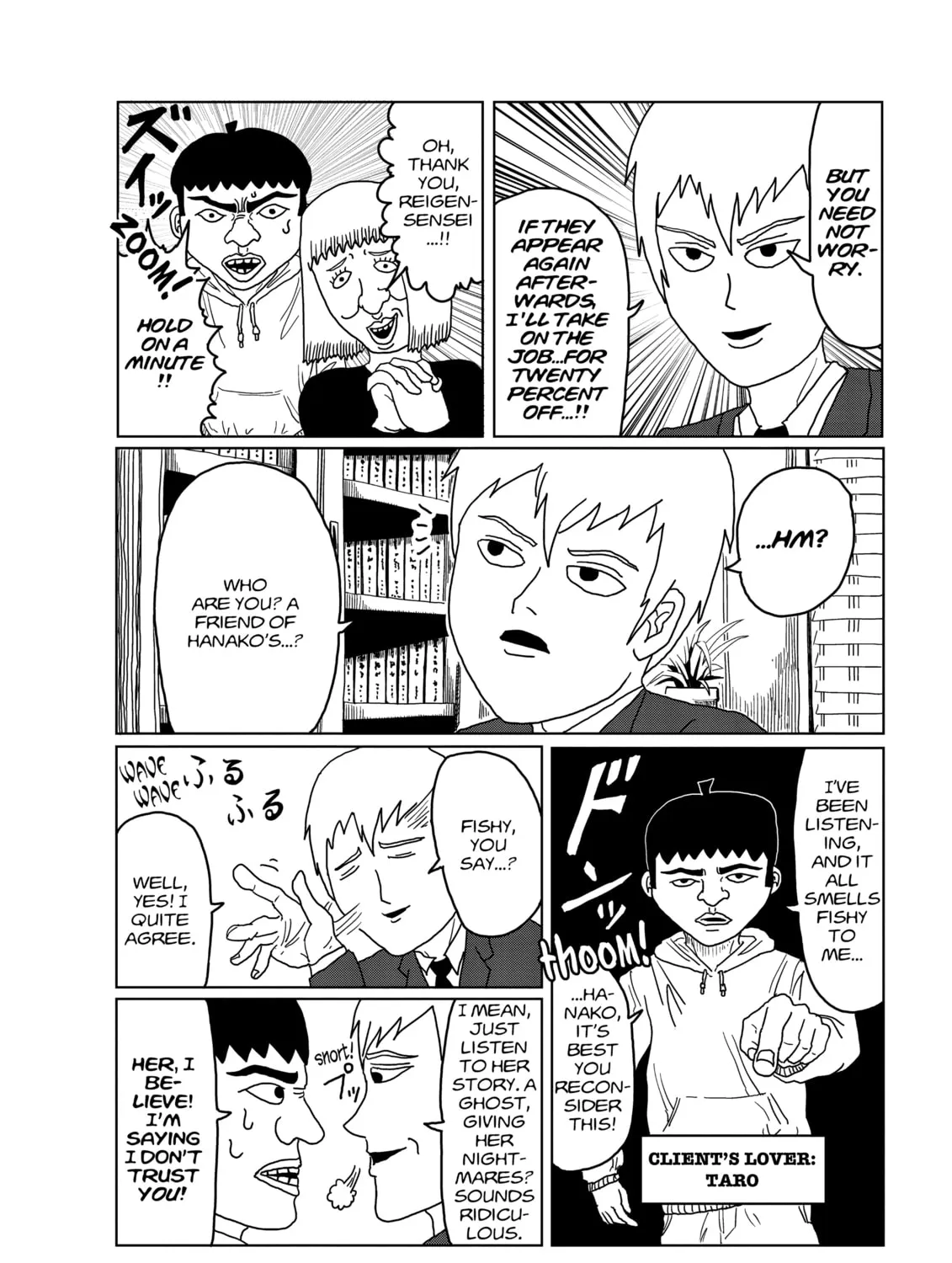 Read Mob Psycho 100 chapter 1 image 6 on Lezhin