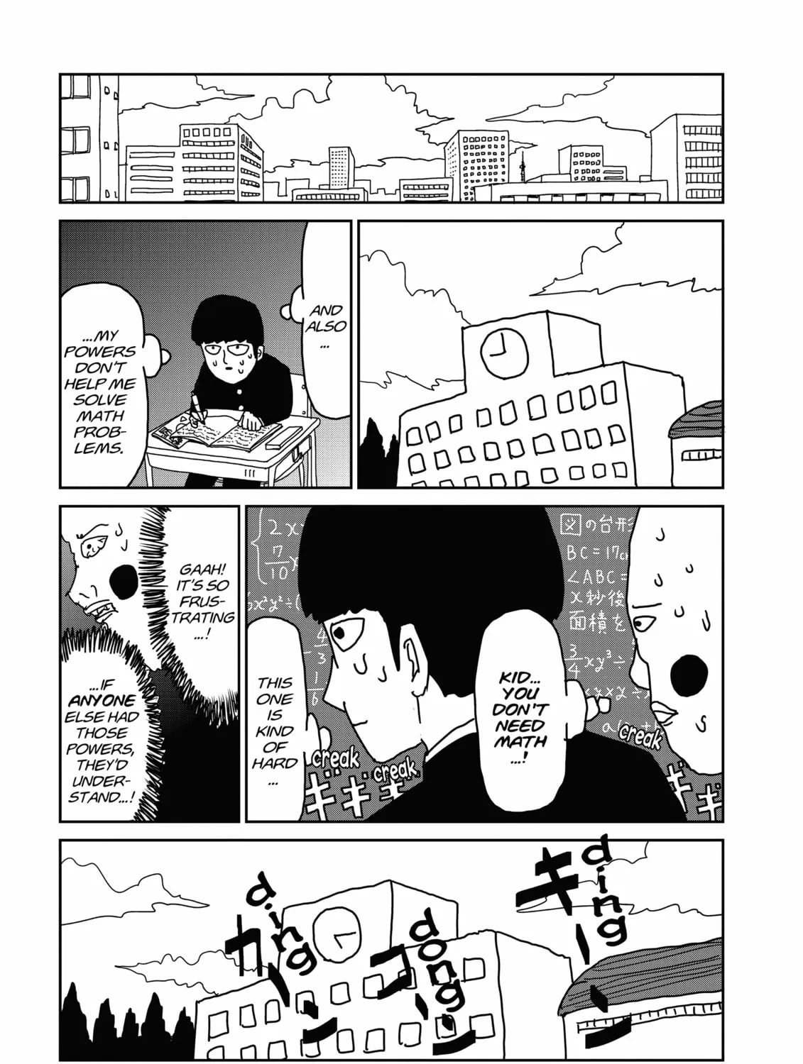 Read Mob Psycho 100 chapter 10 image 20 on Lezhin