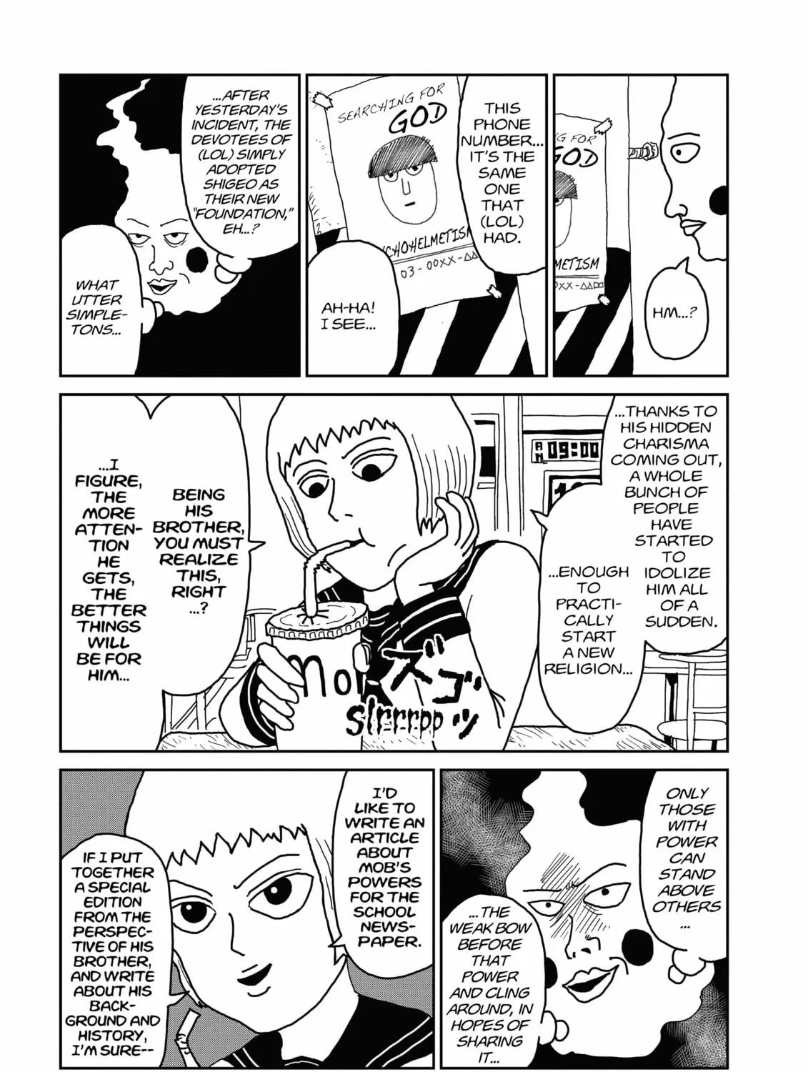 Read Mob Psycho 100 chapter 10 image 4 on Lezhin