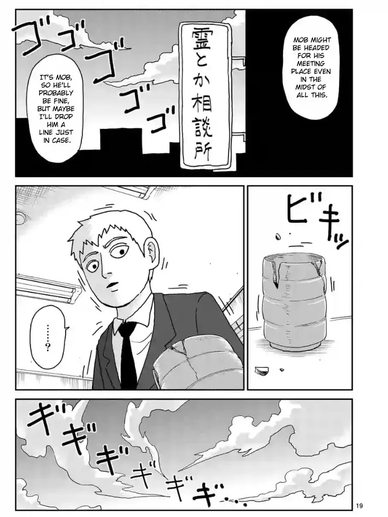 Read Mob Psycho 100 chapter 100.1 image 19 on Lezhin