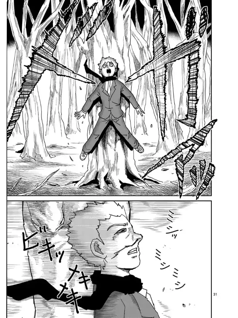 Read Mob Psycho 100 chapter 100.1 image 31 on Lezhin