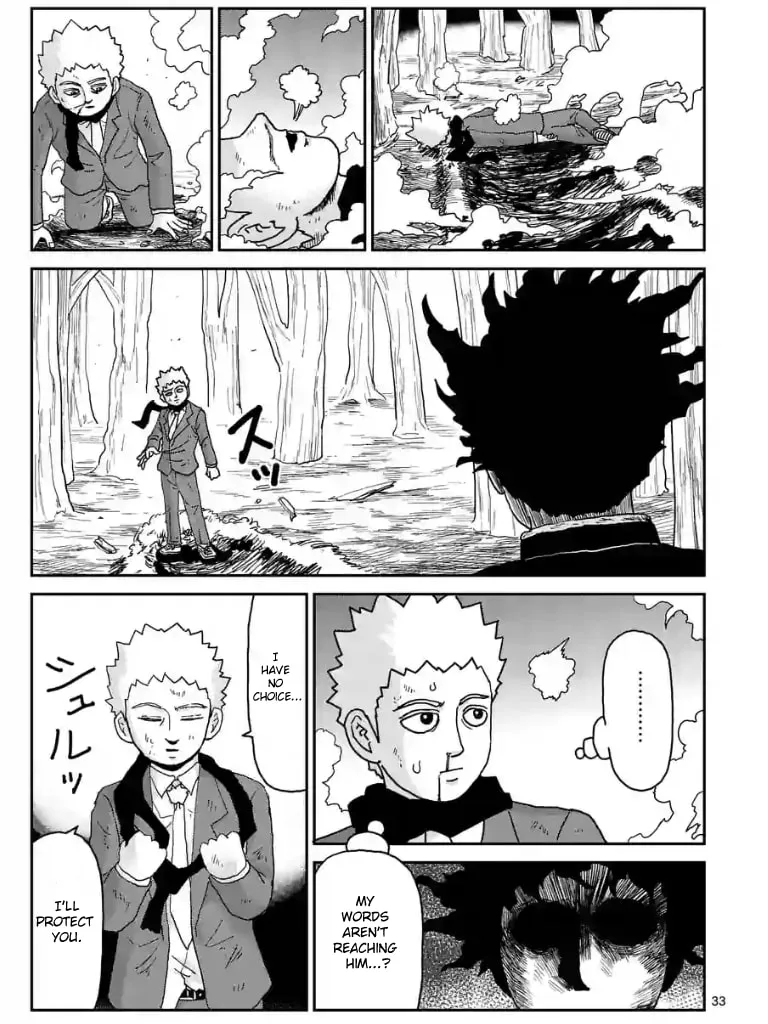 Read Mob Psycho 100 chapter 100.1 image 33 on Lezhin