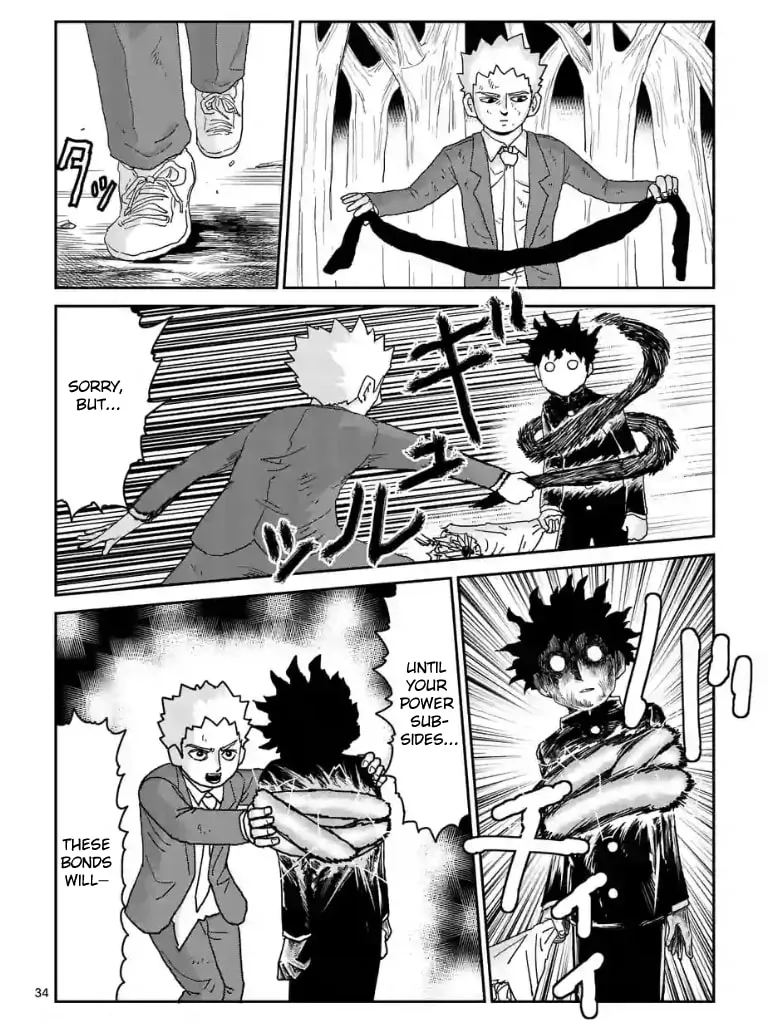 Read Mob Psycho 100 chapter 100.1 image 34 on Lezhin