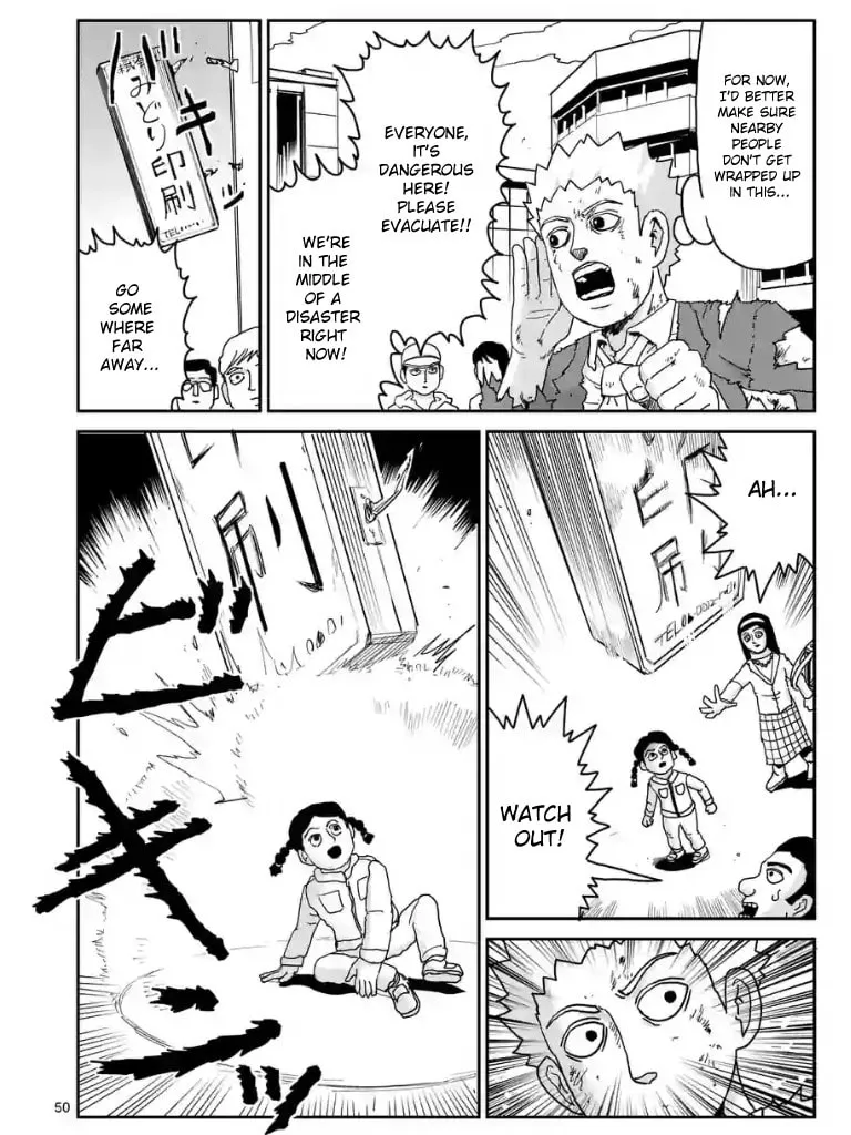 Read Mob Psycho 100 chapter 100.1 image 52 on Lezhin