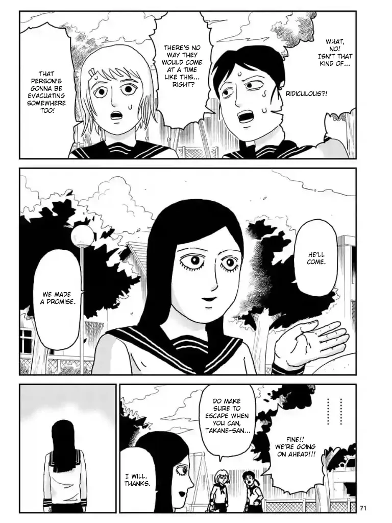 Read Mob Psycho 100 chapter 100.1 image 73 on Lezhin