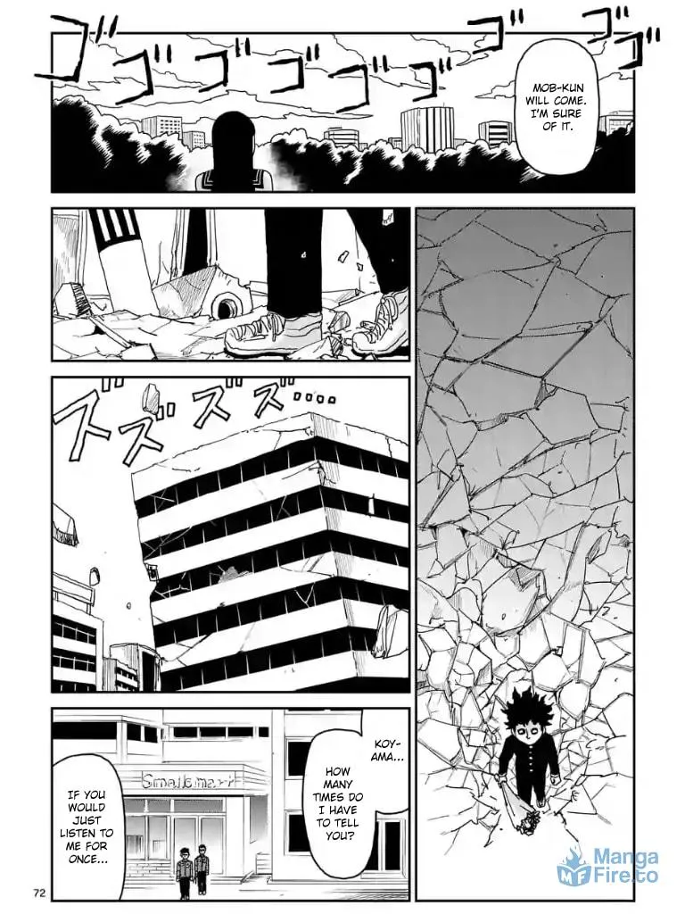 Read Mob Psycho 100 chapter 100.1 image 74 on Lezhin