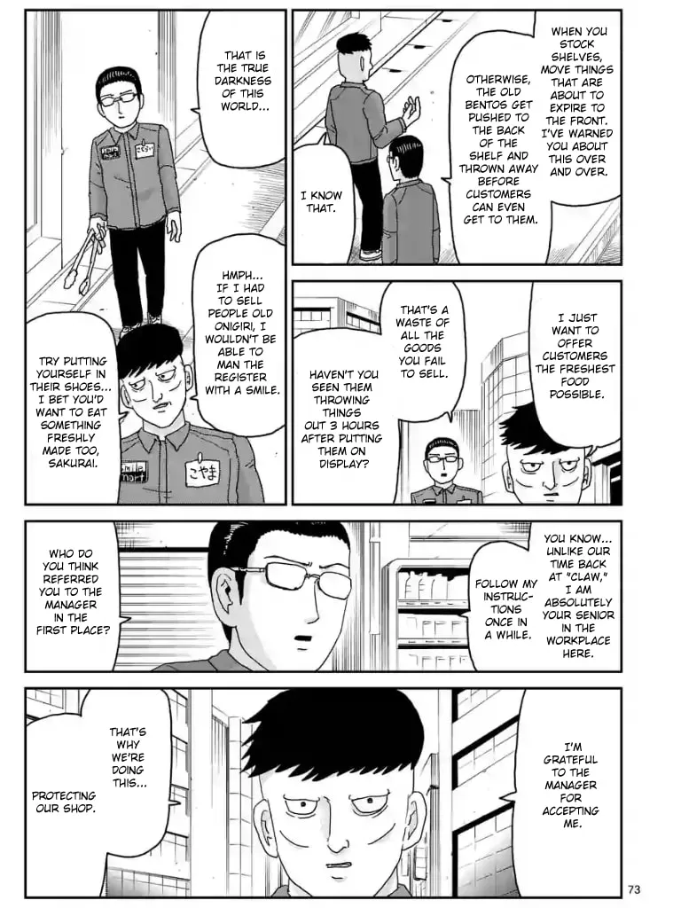 Read Mob Psycho 100 chapter 100.1 image 75 on Lezhin