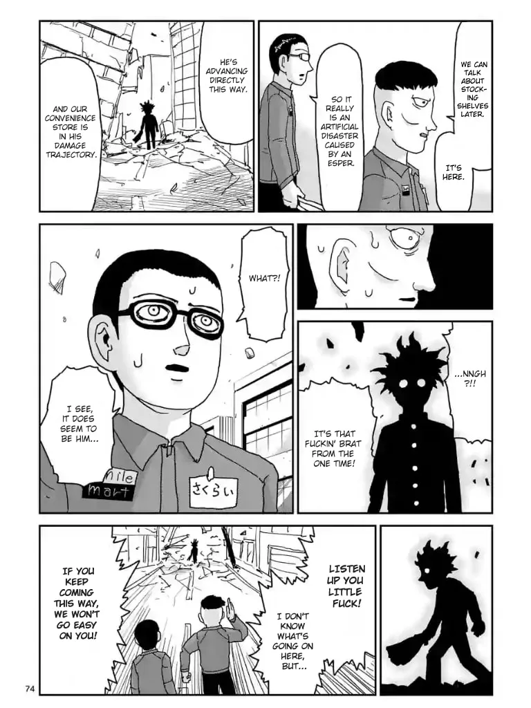 Read Mob Psycho 100 chapter 100.1 image 76 on Lezhin