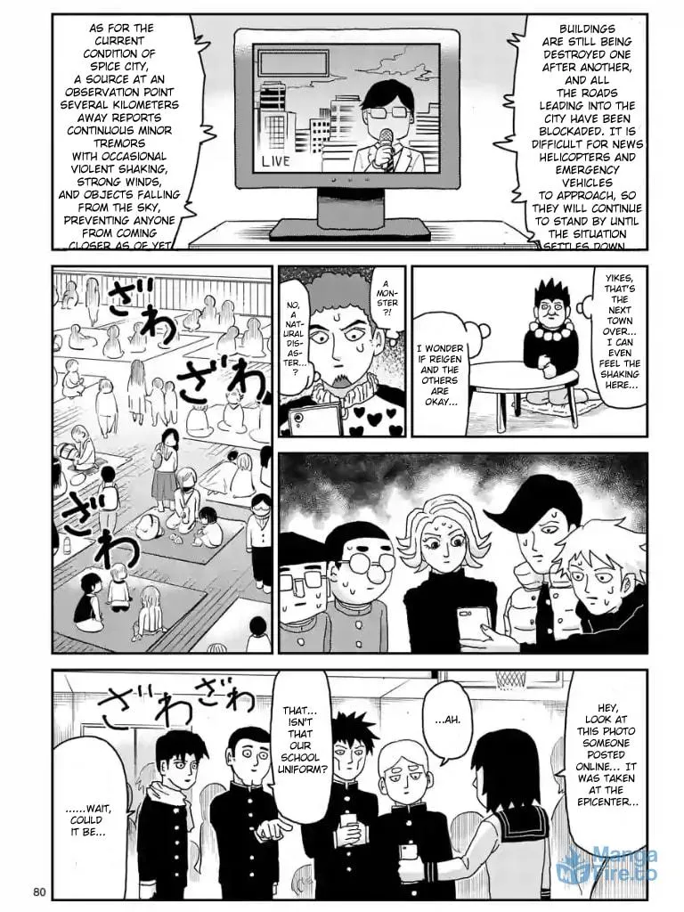 Read Mob Psycho 100 chapter 100.1 image 83 on Lezhin