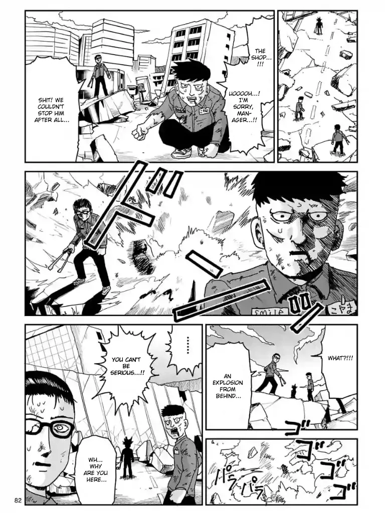Read Mob Psycho 100 chapter 100.1 image 85 on Lezhin