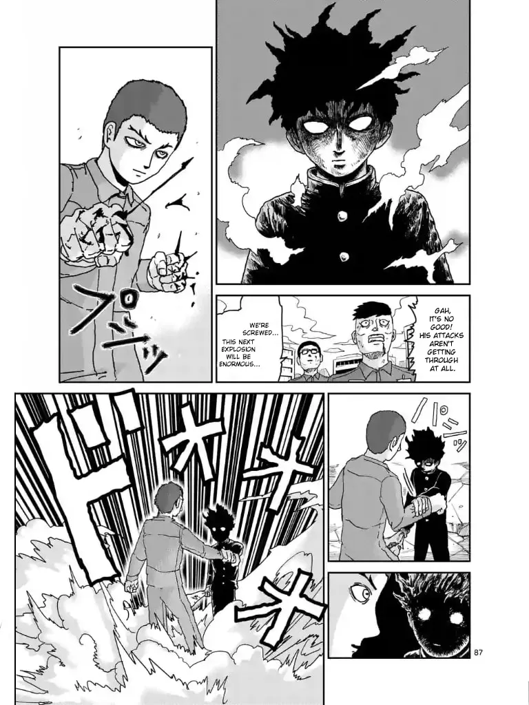 Read Mob Psycho 100 chapter 100.1 image 90 on Lezhin