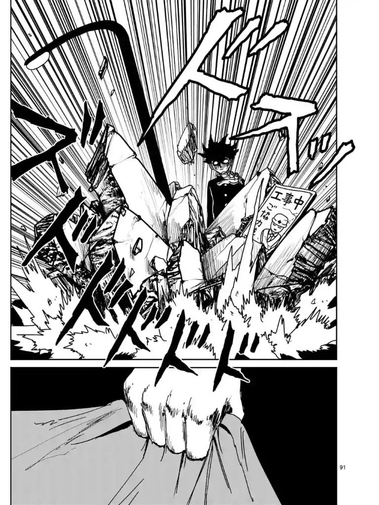 Read Mob Psycho 100 chapter 100.1 image 94 on Lezhin