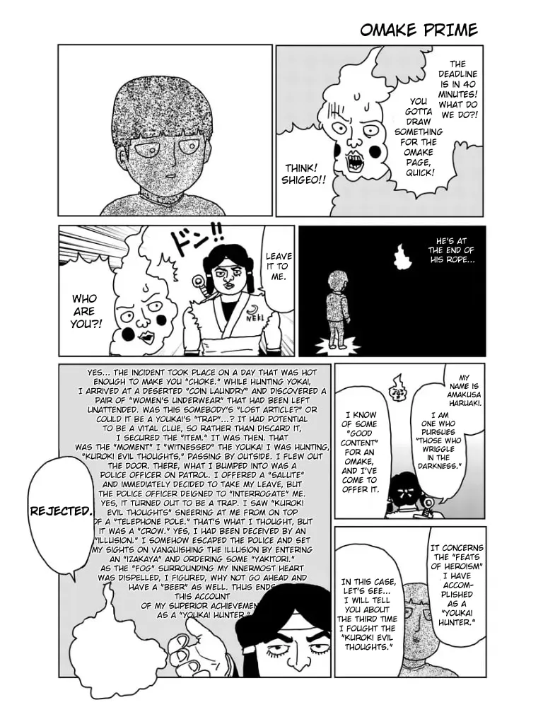 Read Mob Psycho 100 chapter 100.2 image 88 on Lezhin