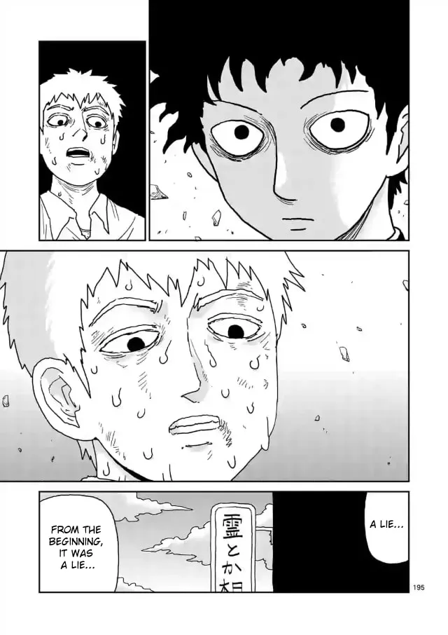 Read Mob Psycho 100 chapter 100.2 image 90 on Lezhin
