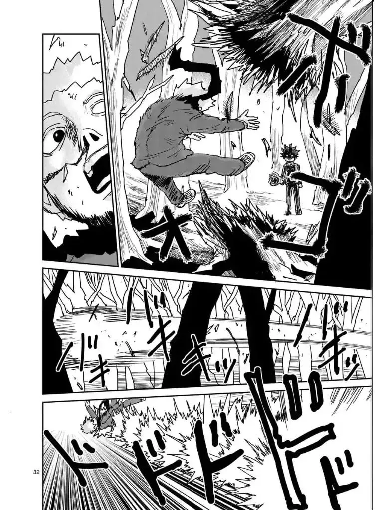 Read Mob Psycho 100 chapter 100.3 image 6 on Lezhin
