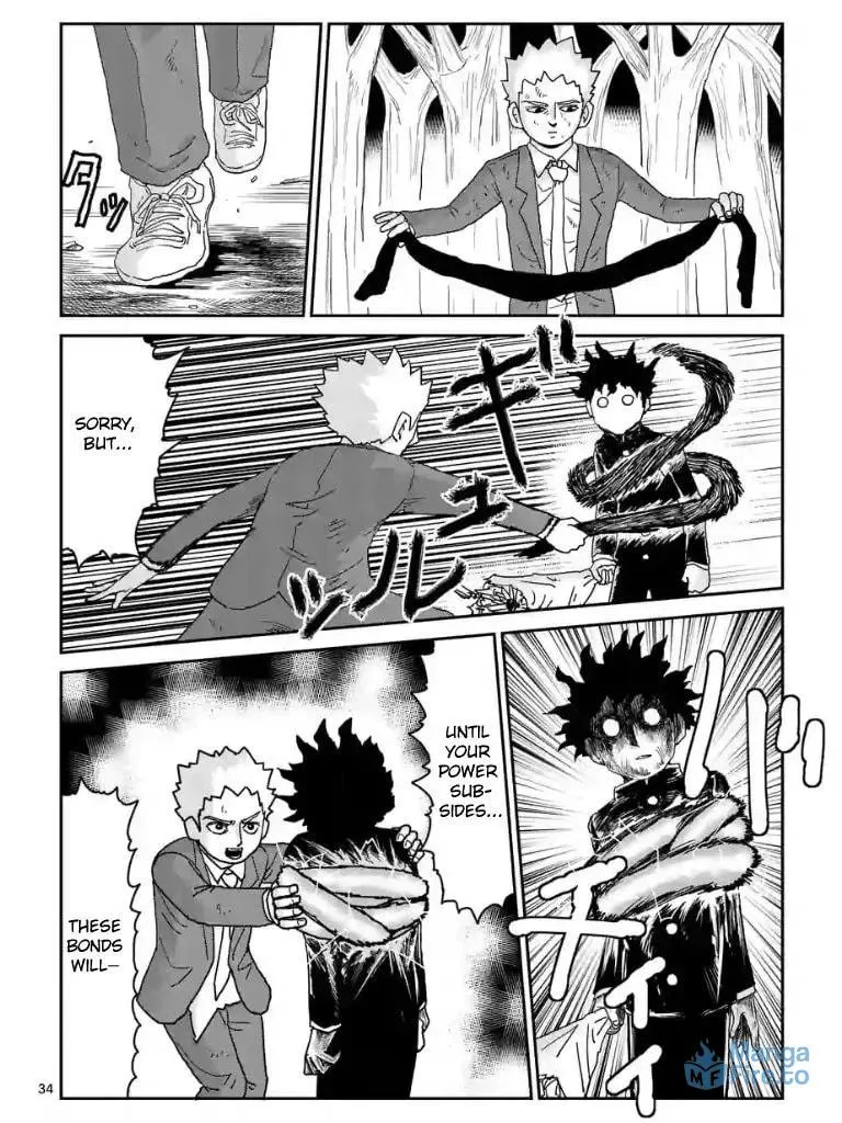 Read Mob Psycho 100 chapter 100.3 image 8 on Lezhin