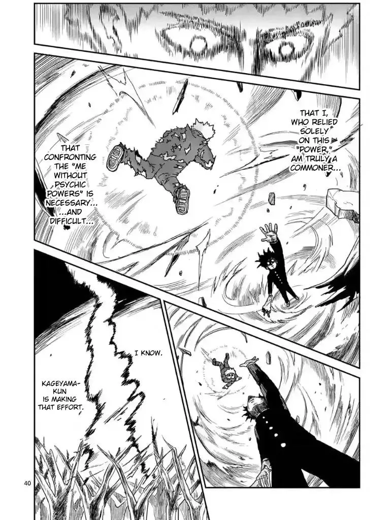 Read Mob Psycho 100 chapter 100.4 image 4 on Lezhin