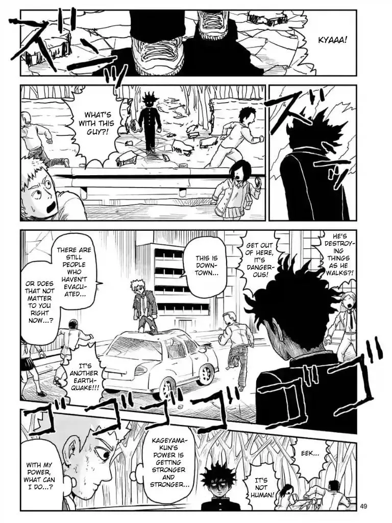 Read Mob Psycho 100 chapter 100.5 image 1 on Lezhin