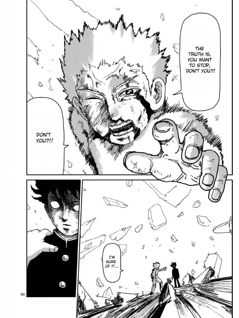 Read Mob Psycho 100 chapter 100.5 image 12 on Lezhin