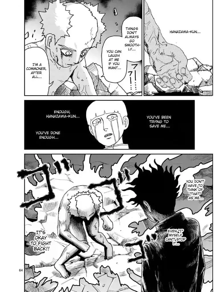Read Mob Psycho 100 chapter 100.5 image 16 on Lezhin