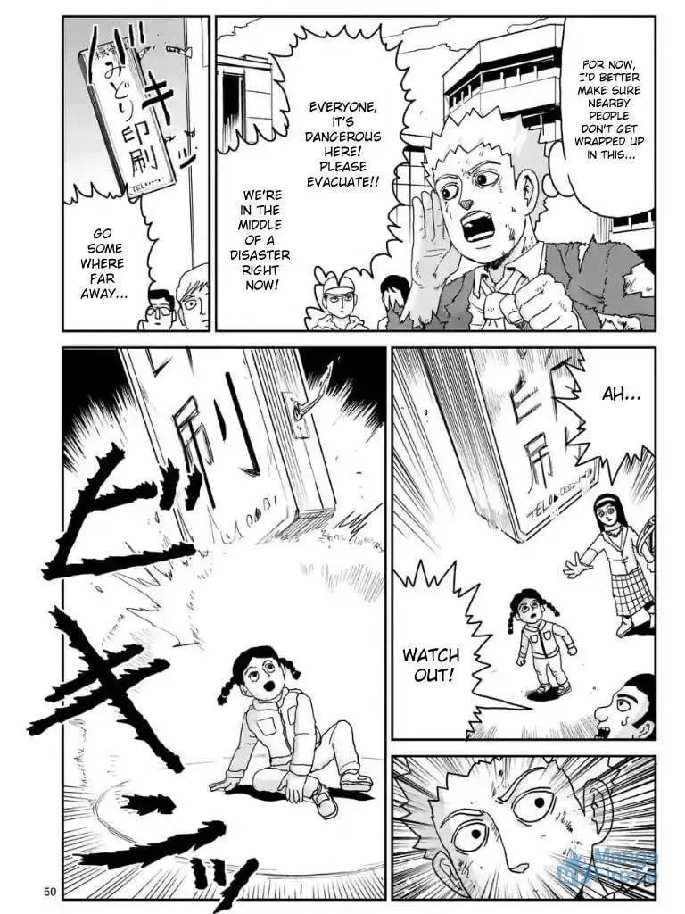 Read Mob Psycho 100 chapter 100.5 image 2 on Lezhin