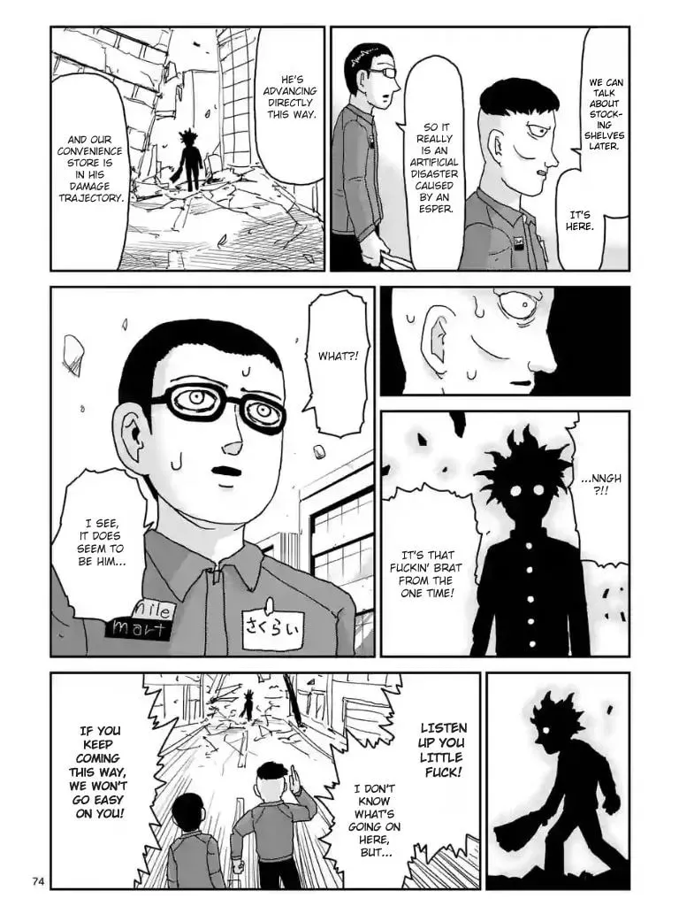 Read Mob Psycho 100 chapter 100.6 image 4 on Lezhin