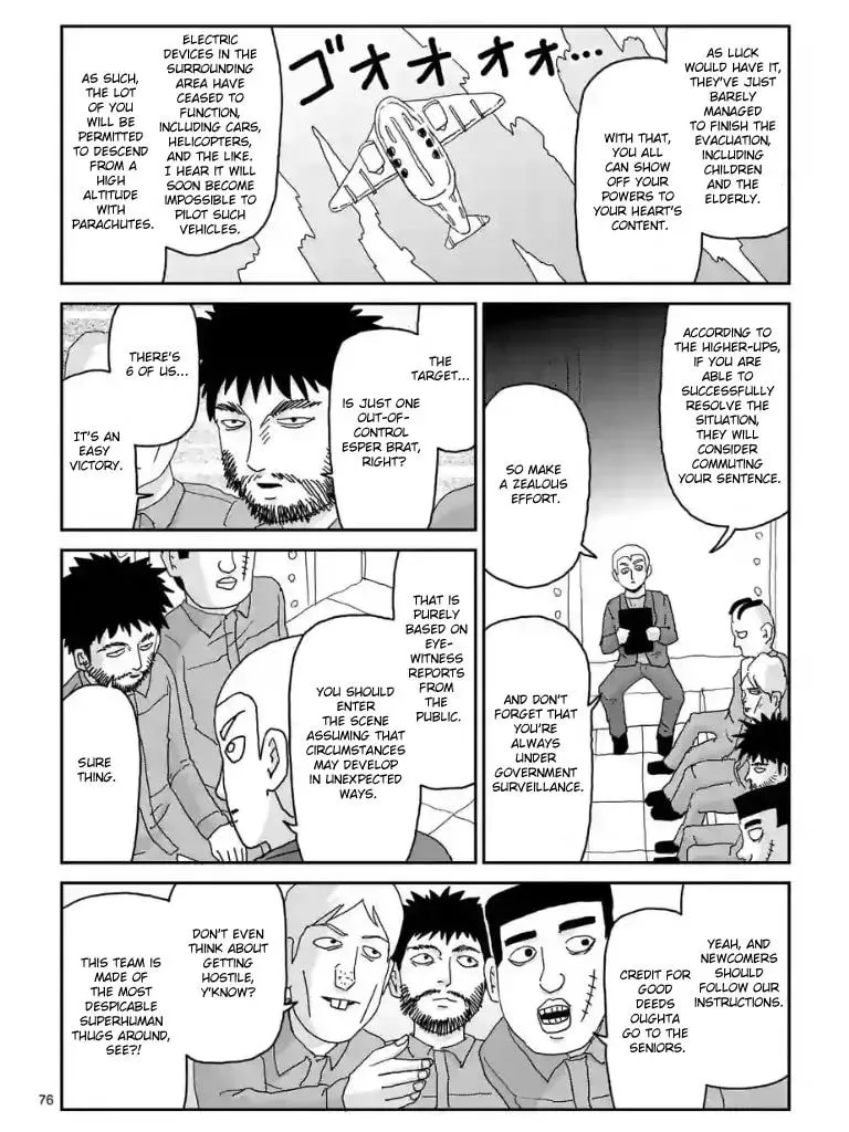 Read Mob Psycho 100 chapter 100.6 image 6 on Lezhin