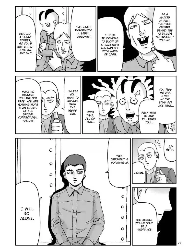 Read Mob Psycho 100 chapter 100.6 image 7 on Lezhin