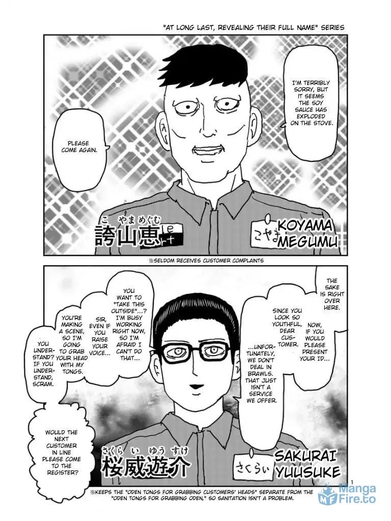 Read Mob Psycho 100 chapter 100.7 image 14 on Lezhin