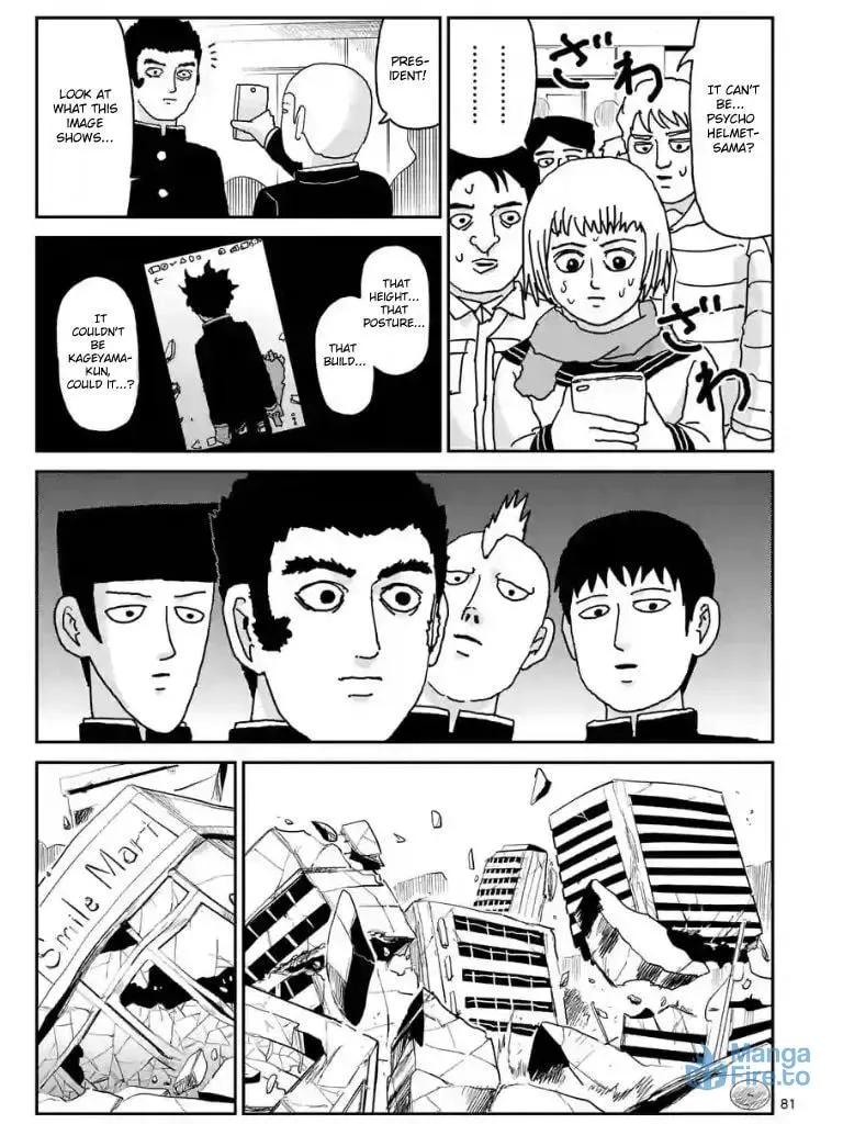 Read Mob Psycho 100 chapter 100.7 image 2 on Lezhin