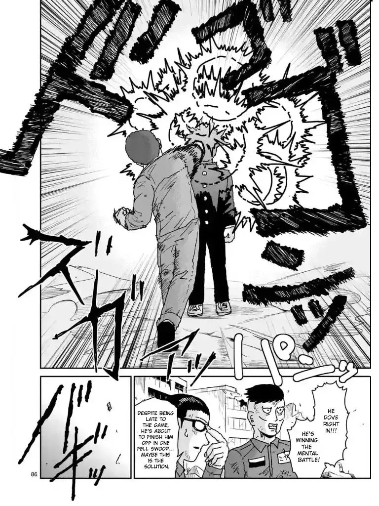 Read Mob Psycho 100 chapter 100.7 image 7 on Lezhin