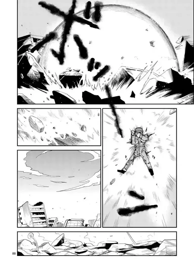 Read Mob Psycho 100 chapter 100.7 image 9 on Lezhin