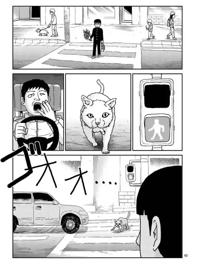 Read Mob Psycho 100 chapter 100 image 7 on Lezhin