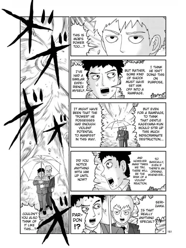 Read Mob Psycho 100 chapter 101.4 image 9 on Lezhin