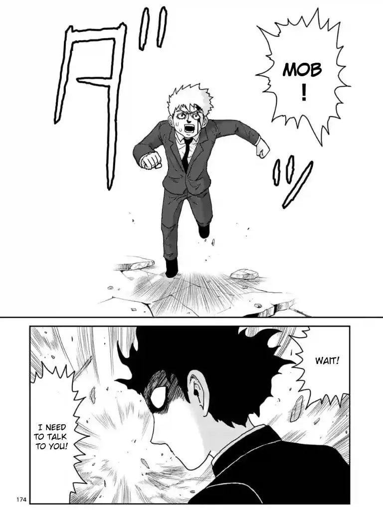 Read Mob Psycho 100 chapter 101.5 image 10 on Lezhin