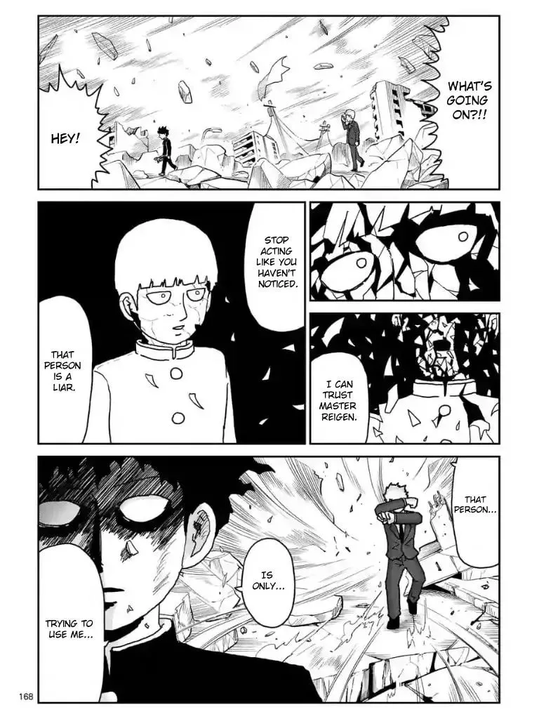 Read Mob Psycho 100 chapter 101.5 image 4 on Lezhin