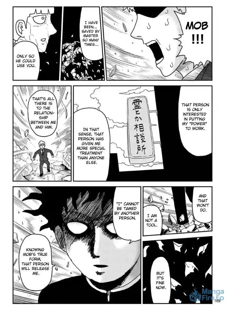 Read Mob Psycho 100 chapter 101.5 image 5 on Lezhin