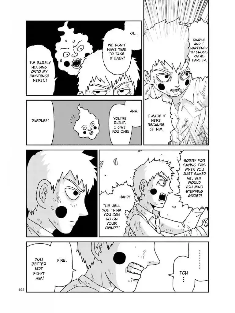 Read Mob Psycho 100 chapter 101.6 image 16 on Lezhin