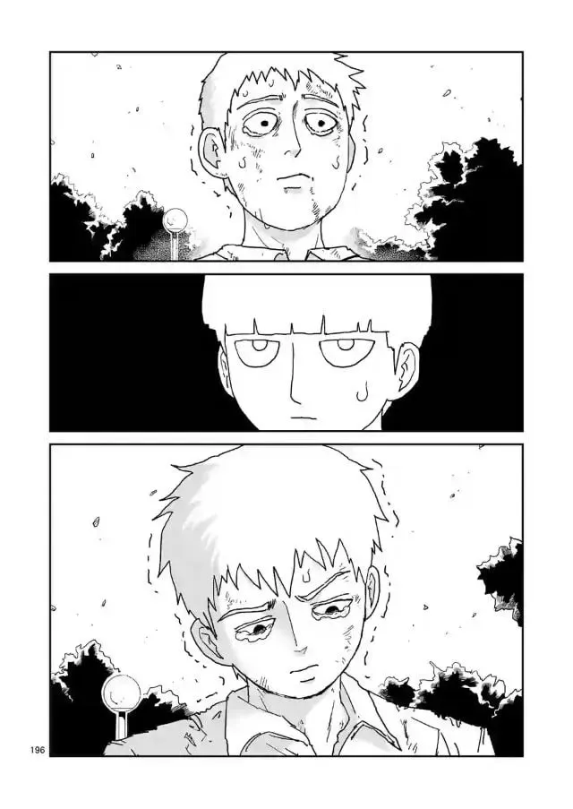 Read Mob Psycho 100 chapter 101.7 image 1 on Lezhin