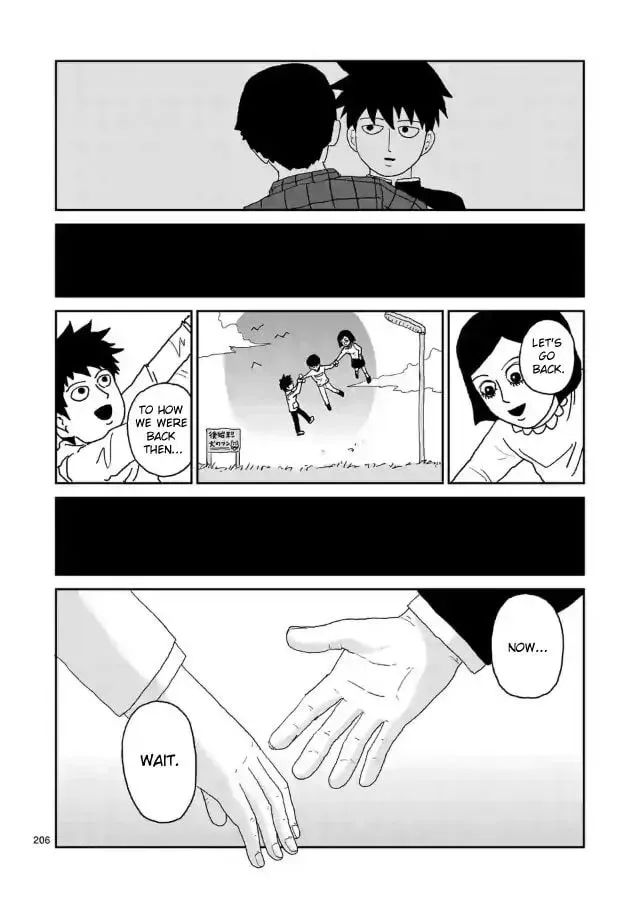 Read Mob Psycho 100 chapter 101.7 image 10 on Lezhin