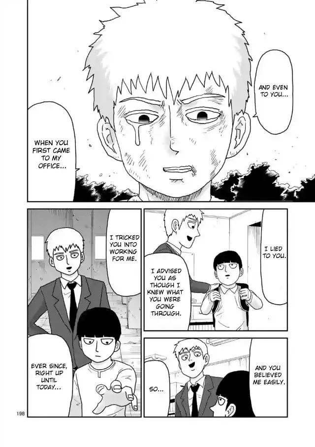 Read Mob Psycho 100 chapter 101.7 image 3 on Lezhin