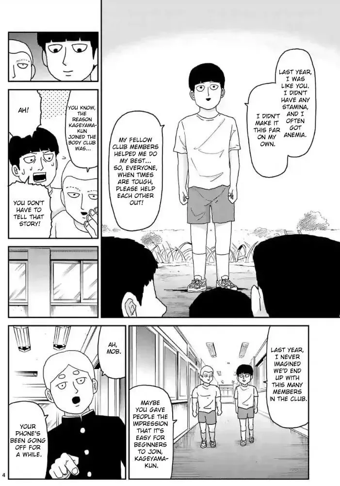 Read Mob Psycho 100 chapter 102 image 3 on Lezhin