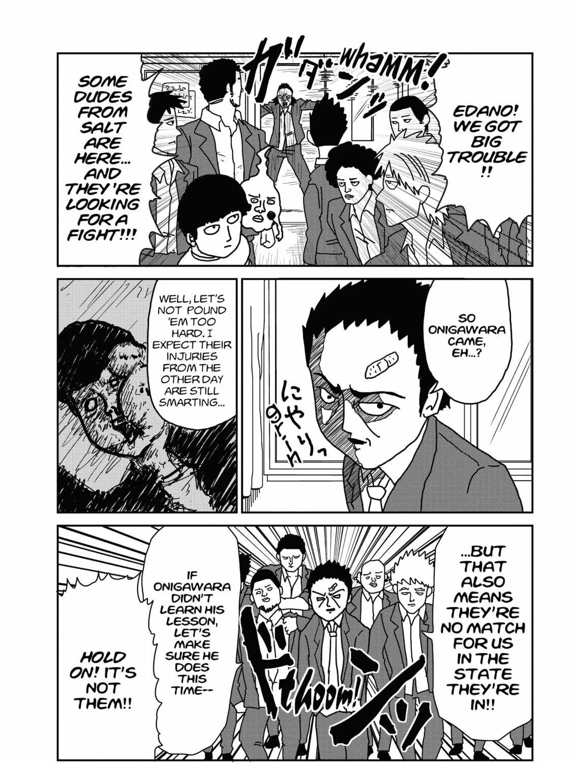 Read Mob Psycho 100 chapter 12 image 10 on Lezhin